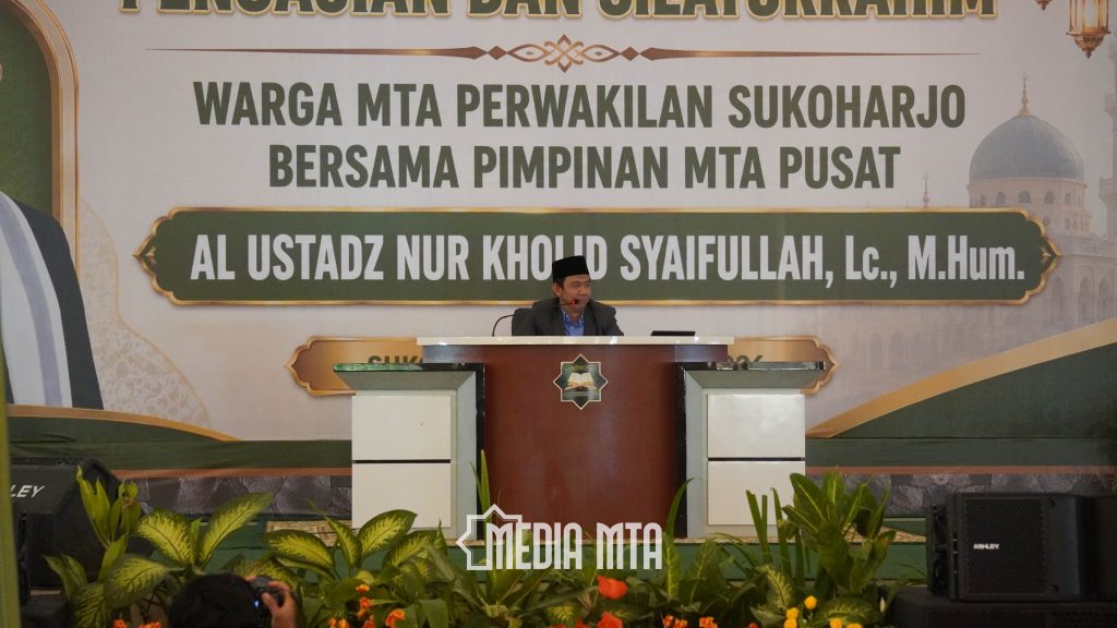 Pererat Ukhuwah, MTA Perwakilan Sukoharjo Sukses Gelar Pengajian & Silaturrahim Bersama Pimpinan Pusat