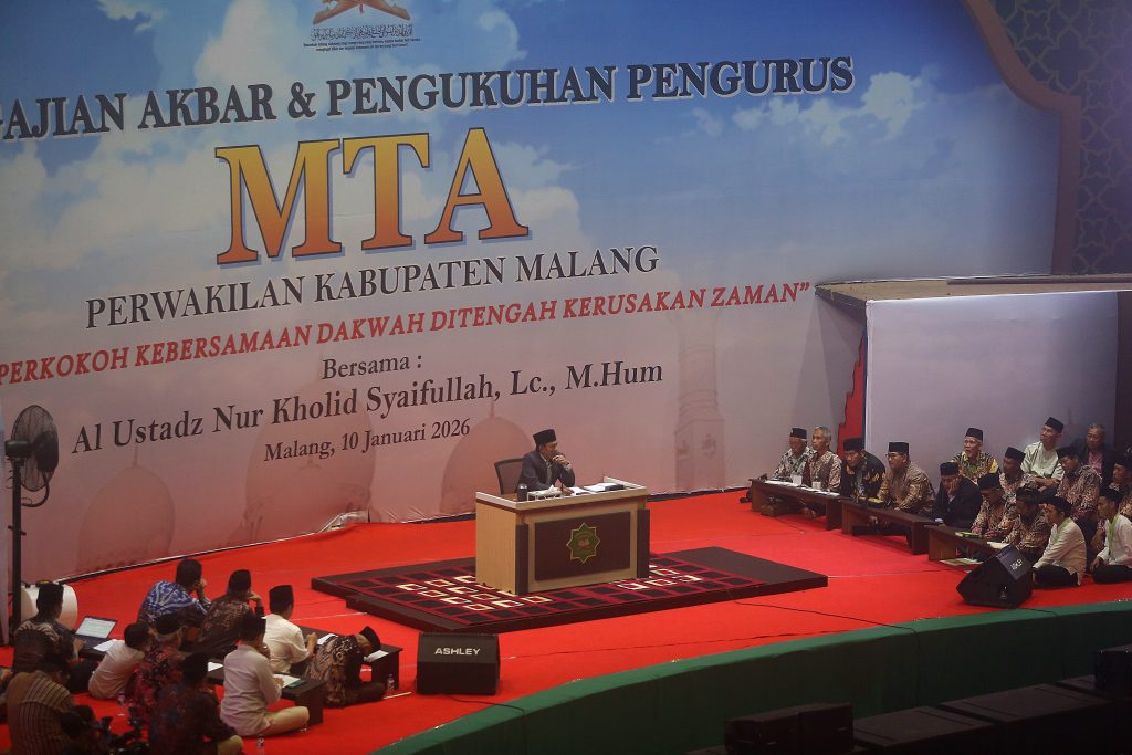 Pengajian Akbar & Pengukuhan Pengurus Perwakilan Malang
