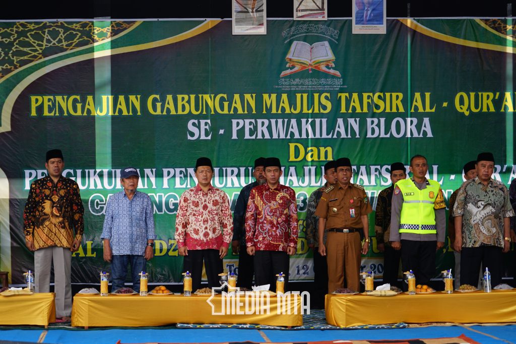 Pengajian Gabungan MTA Se-Perwakilan Blora & Pengukuhan Pengurus MTA Cabang Todanan 3