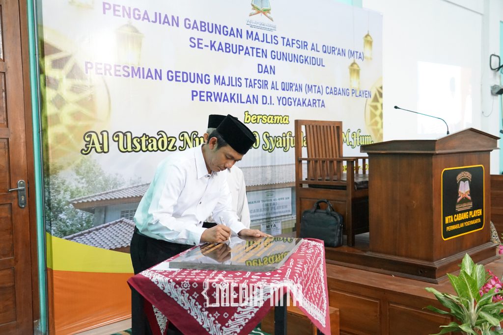 Peresmian Gedung MTA Cabang Playen dan Pengajian Gabungan MTA se-Kabupaten Gunungkidul Sukses Terselenggara